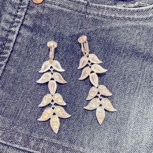 1950’s Sarah Coventry aka Sarah Cov earrings